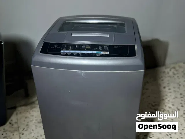 غسالة تبي صيانه بسيطه