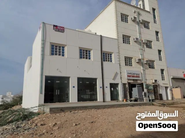 Building for Sale in Muscat Ansab