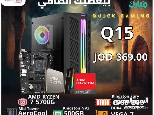 AMD RYZEN 5 5600G // VEGA 7 Integrated Graphics // 16GB RAM