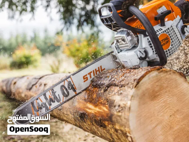 مخطة بترول 20 انش من براندSTIHL Ms 291 اقرا الوصف للمزيد