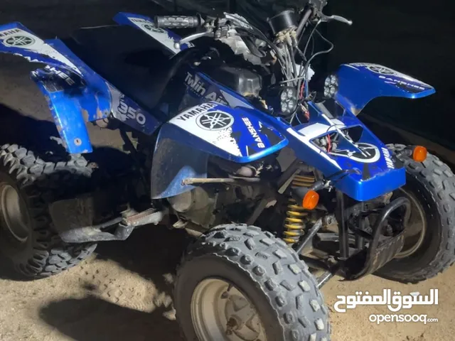 للبيع بقي رام عليه كفرات بانشي