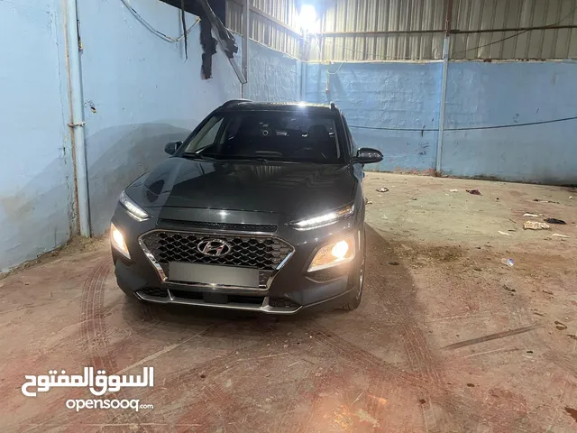 كونا بسعر مغري