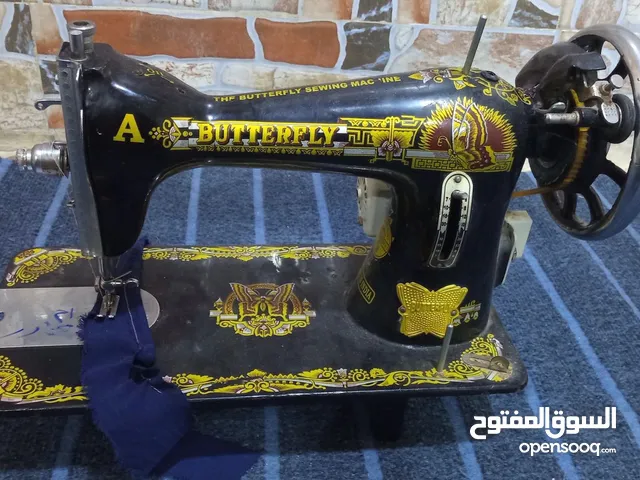 مكينه ام الفراشه