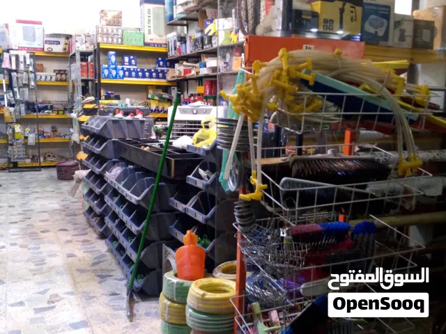مواد محل انشائيه محل كامل للبيع