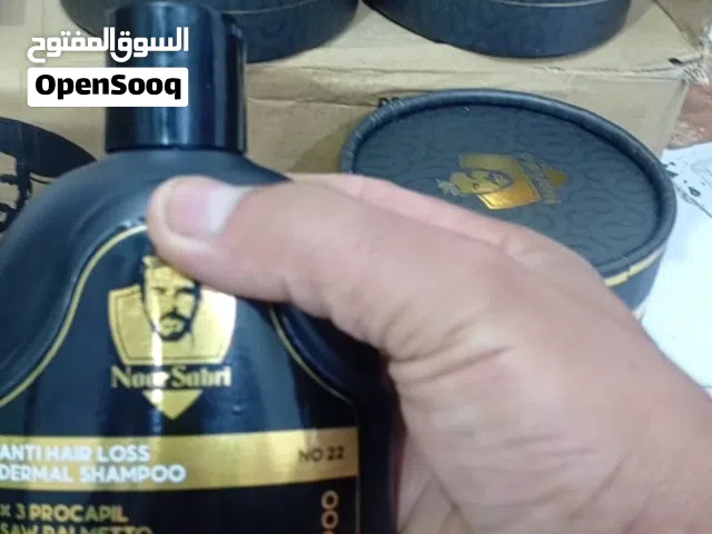 بكج شعر تعزيله محل موجود اخر 5كوارتين الكارتون يحتوي على10بكجات