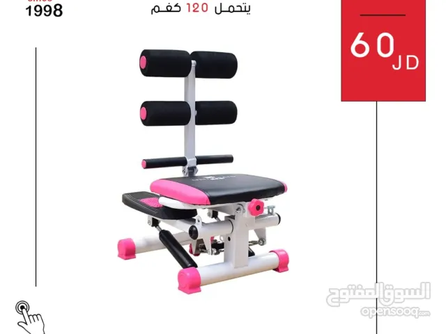 جهاز  المعدة لشد البطن وتقوية العضلات من الدولية للأجهزة الرياضية – نتائج سريعة وأداء مميز