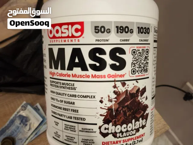 BASIC SUPPLEMENTS MASS GAINER