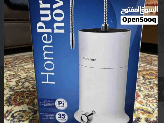 فلتر هوم بيور استعمال بسيط جدا صنع ف كوريا