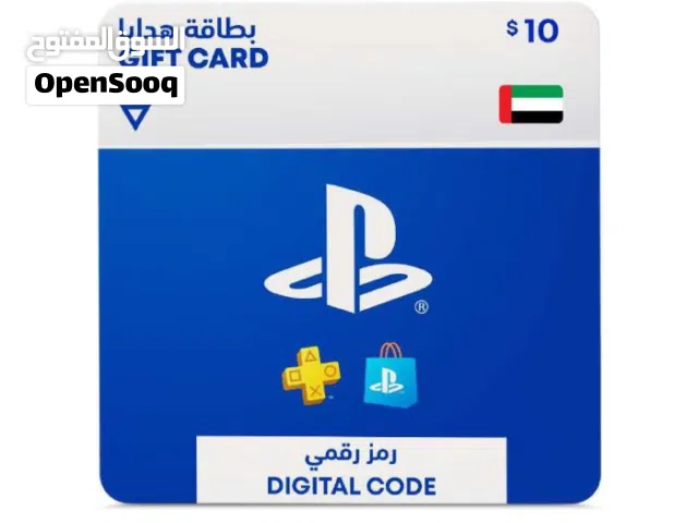 PlayStation gaming card for Sale in Baghdad