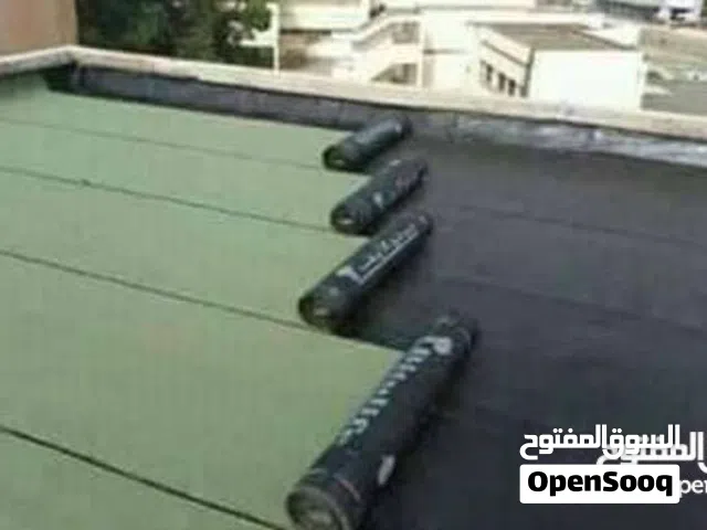شركة إعمار البلد للقطران والعوازل ومنع الرطوبة وتسريب المياه