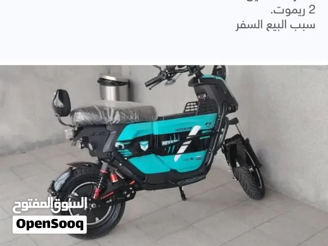 اسكوتر كهربائي الديار