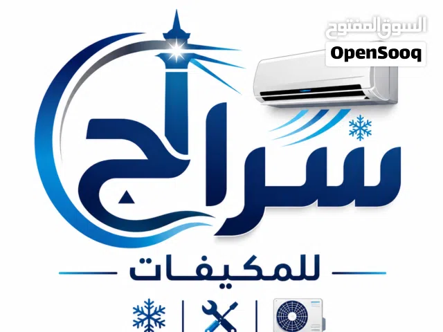 تركيب مكيفات
