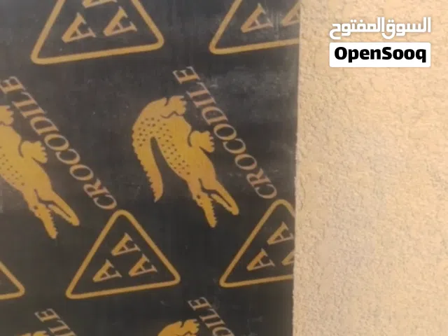 معاكس عدد8 طول مترتين و44 وعرض متر و22 قطعه ب6ونص وبلوك الاسود عدد 2 طول مترتين و44 وعرض متر و 22