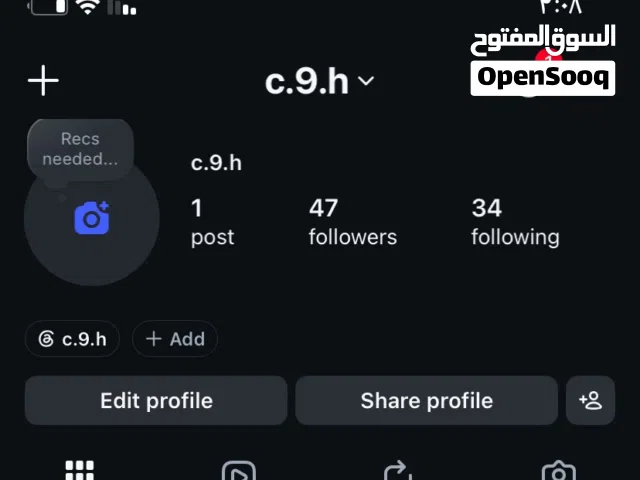 Social Media Accounts and Characters for Sale in Al Ahmadi