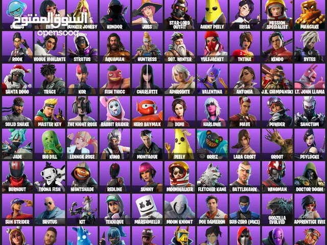 حساب فورت نايت سيزون 2 للبيع