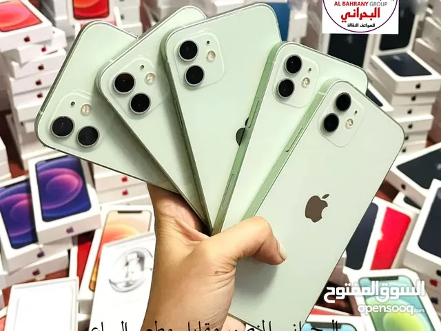 Apple iPhone 12 128 GB in Baghdad