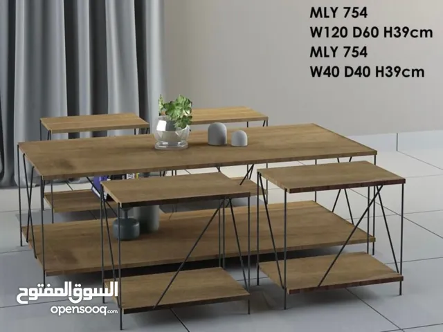 طقم طاولات خشبيه