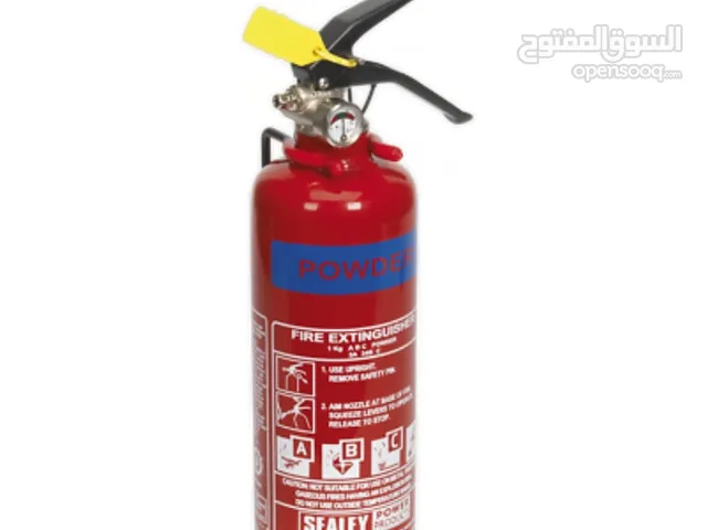 طفاية حريق للسياره Car fire extinguisher