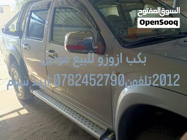 2012 Isuzu D-Max LS