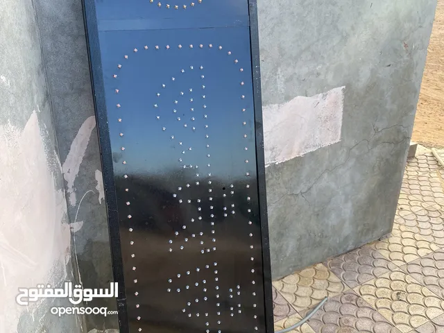 لافته للبيع