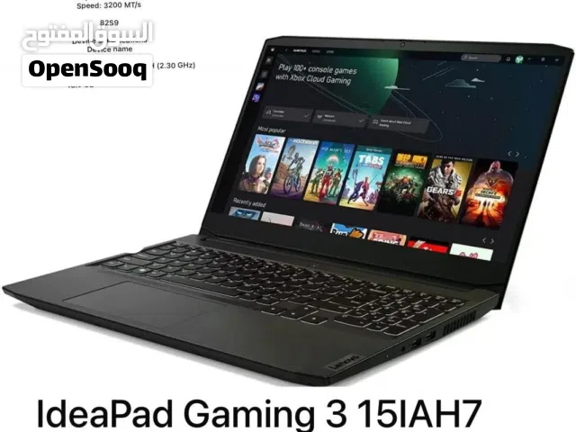 Lenovo IdeaPad Gaming 3 15IAH7 (Type 82S9)