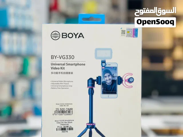 Brand New Boya Video Kit in Oman  Universal Fit  2 Year Warranty