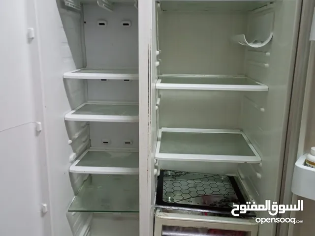 Samsung Refrigerators in Mafraq