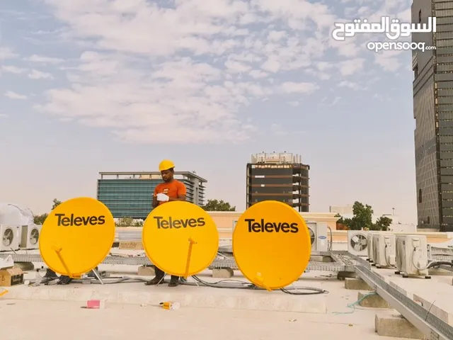 تركيب وصيانة أطباق الستلايت في الرياض - خدمة منزلية سريعة وموثوقة بأسعار مناسبة