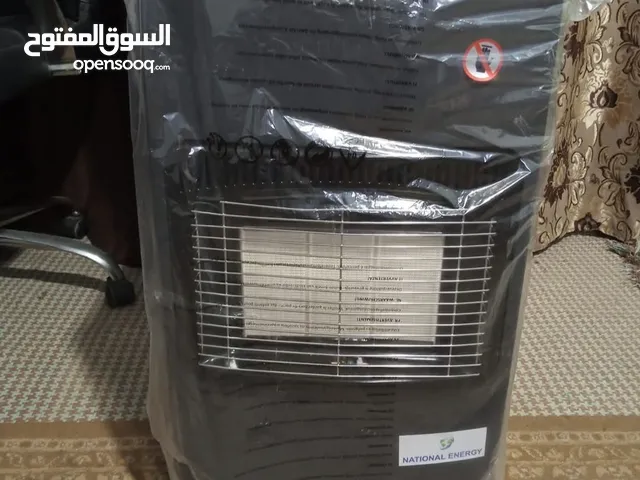 National Sonic Gas Heaters for sale in Amman