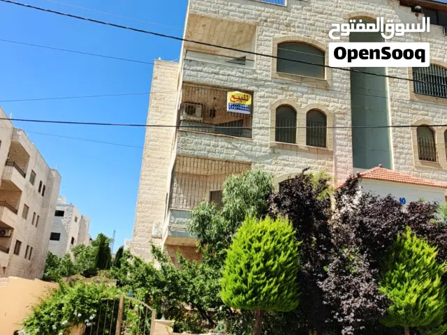250 m2 4 Bedrooms Apartments for Sale in Amman Al Bayader