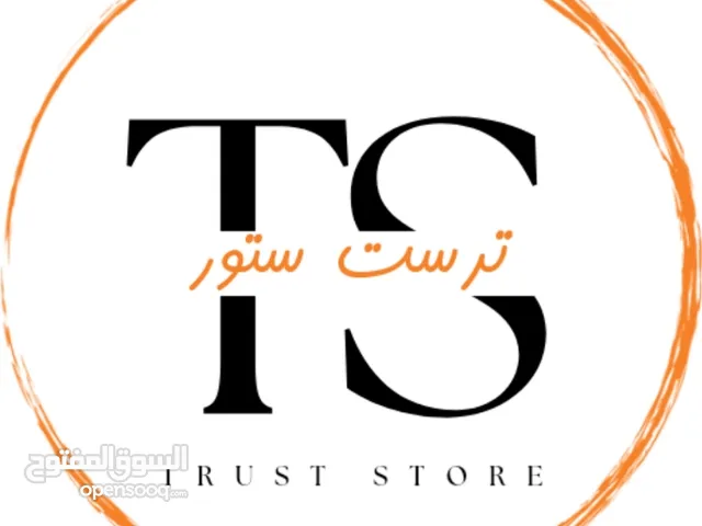 TRUST store