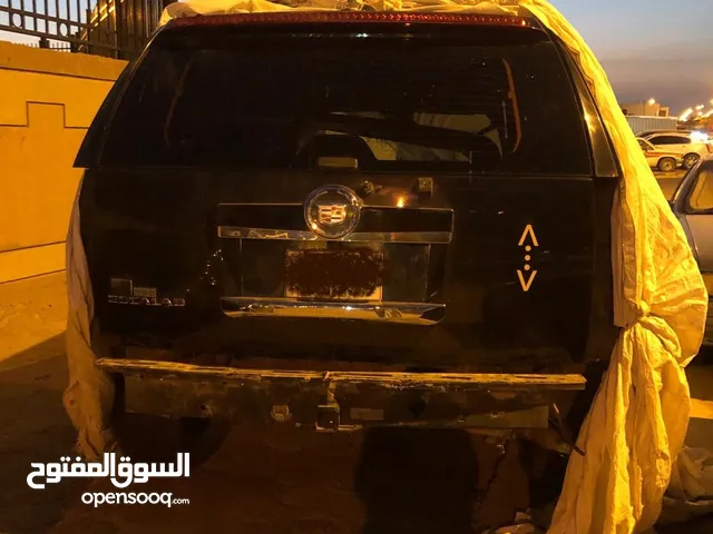 اسكاليد قطع غيار
