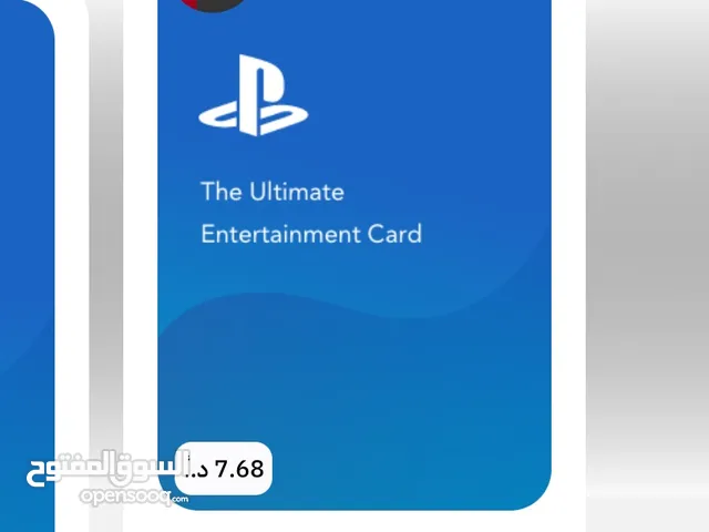 PlayStation store بسعر رخيص