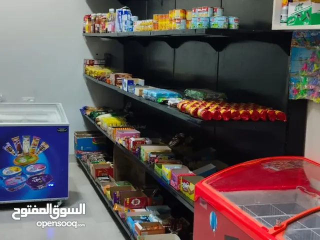 Grocery shop for sale