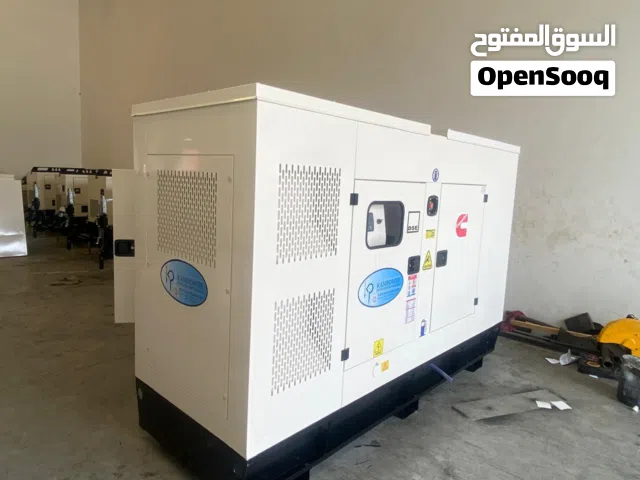 مواطير مولدات كهربائيه