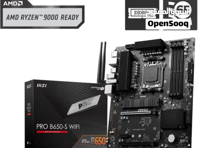 MSI PRO B650-S WIFI AM5