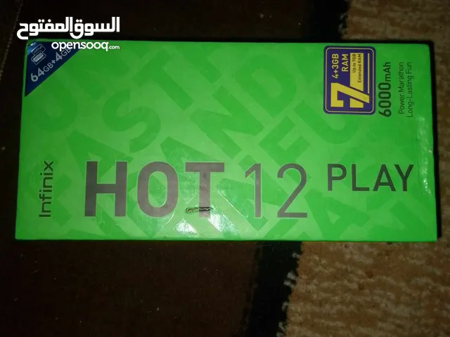 مطلوب ايفون 7 بلس او 8
