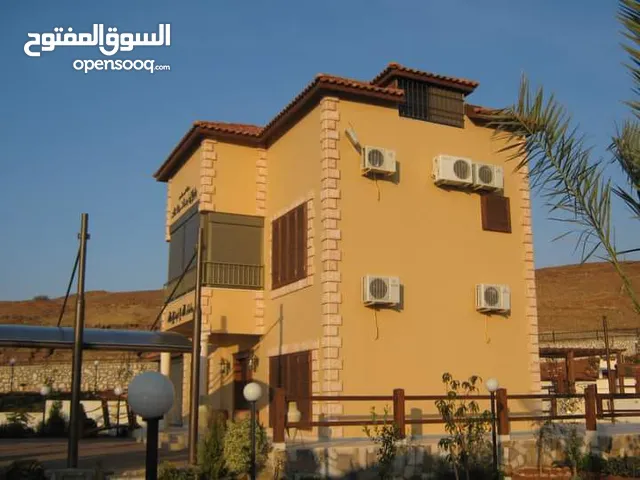 Farm Land for Sale in Salt Al Balqa'