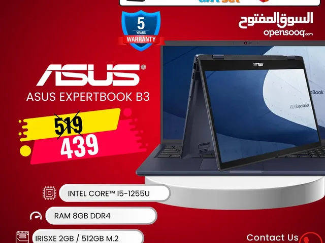 لابتوب اسوس تتاتش 2-1 Laptop ASUS B3 Flip