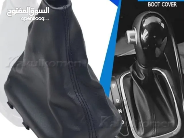 جلدة مارشة كيا سيراتو 2012