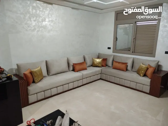 صالون العصري