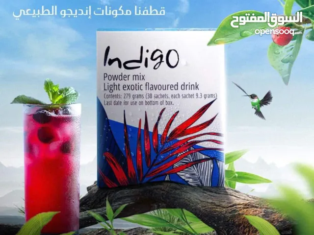 مشروب طاقة صحي إنديجو