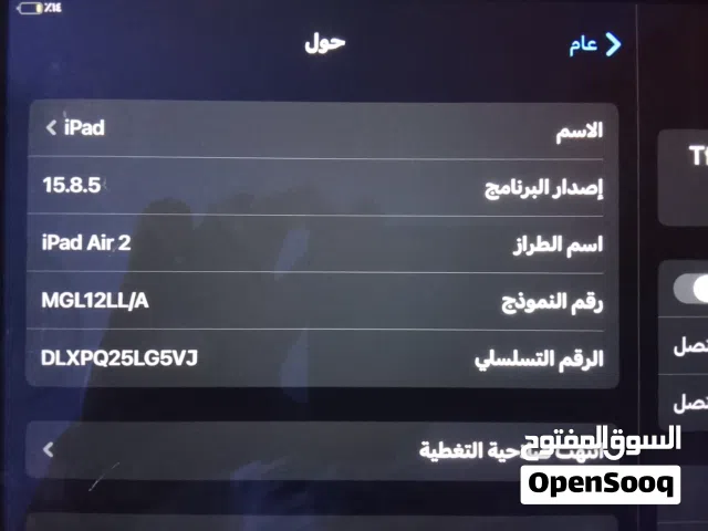 ipad Air 2للبيع