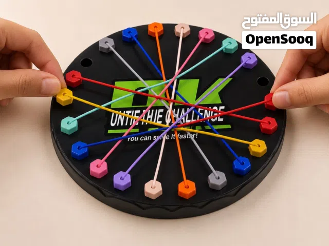 لعبة تحدي فك الحبال الذكية متعددة اللاعبين