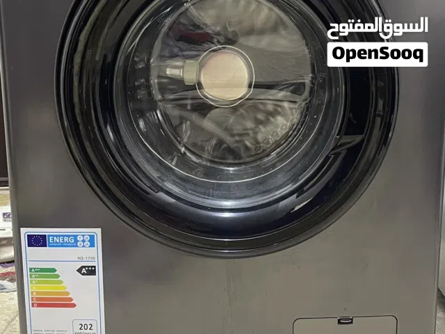 غساله ناشونال سونيك