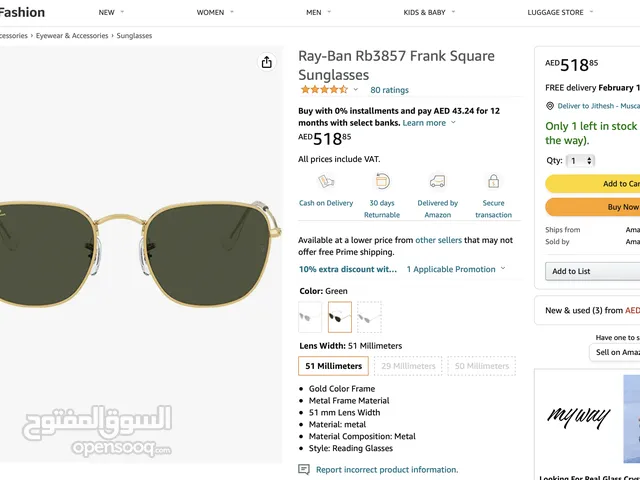 Ray-Ban Rb3857 Frank Square Sunglasses. 51mm