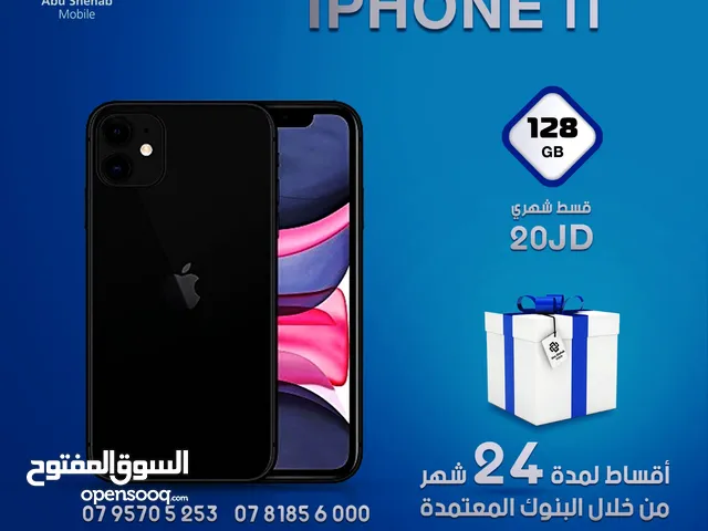 Apple iPhone 11 128 GB in Jerash