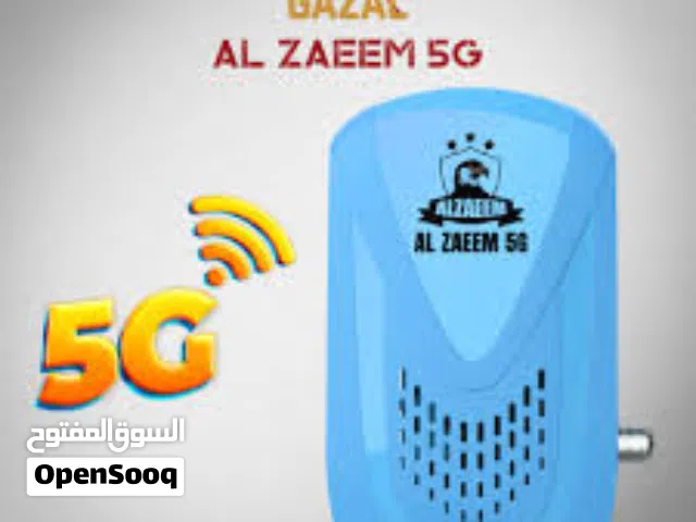 ريسفر غزال الزعيم مكس اشتراك 10 سنوات بتقنية ال5 ج gazal alzaeem 5g new توصيل مجاني داخل عمان