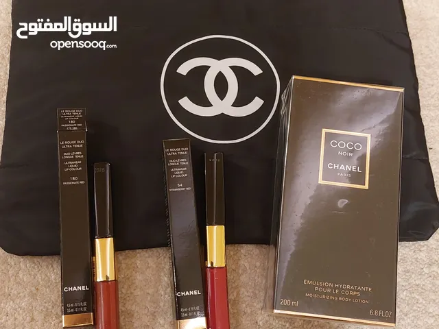 Channel clutch, Body Lotion and 2 Lip Colour and Shine Gloss