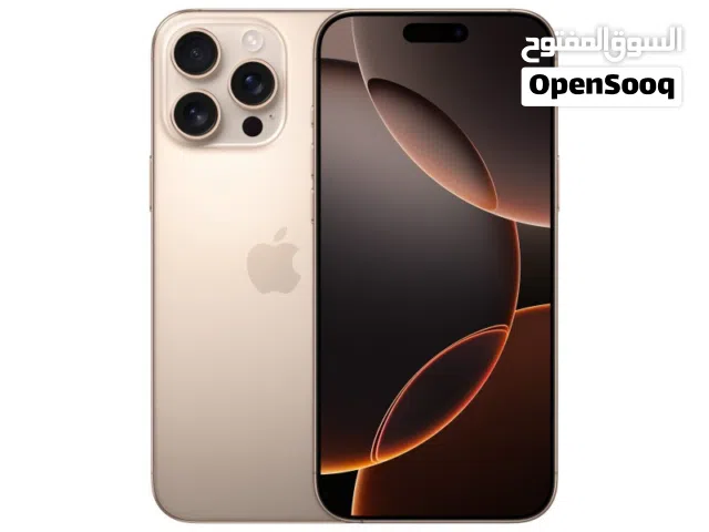 ايفون 16 برو ماكس